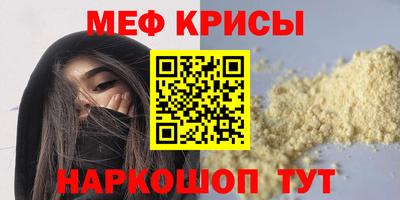 твердый Малоярославец