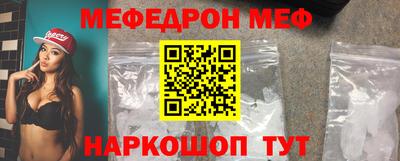 твердый Малоярославец