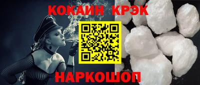 твердый Малоярославец
