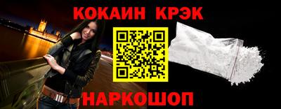 твердый Малоярославец