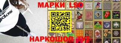 твердый Малоярославец