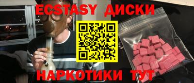 твердый Малоярославец