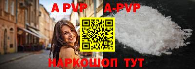 твердый Малоярославец