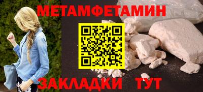 твердый Малоярославец