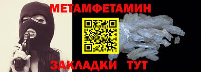 синтетический гашиш Малгобек