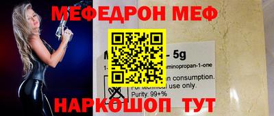твердый Малоярославец